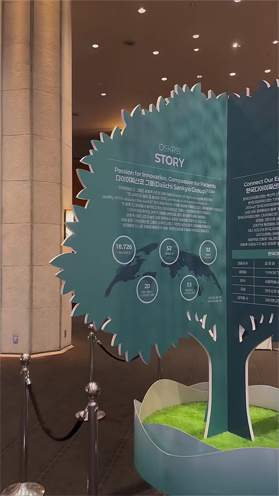 기업 행사 타로 상담 현장 모습