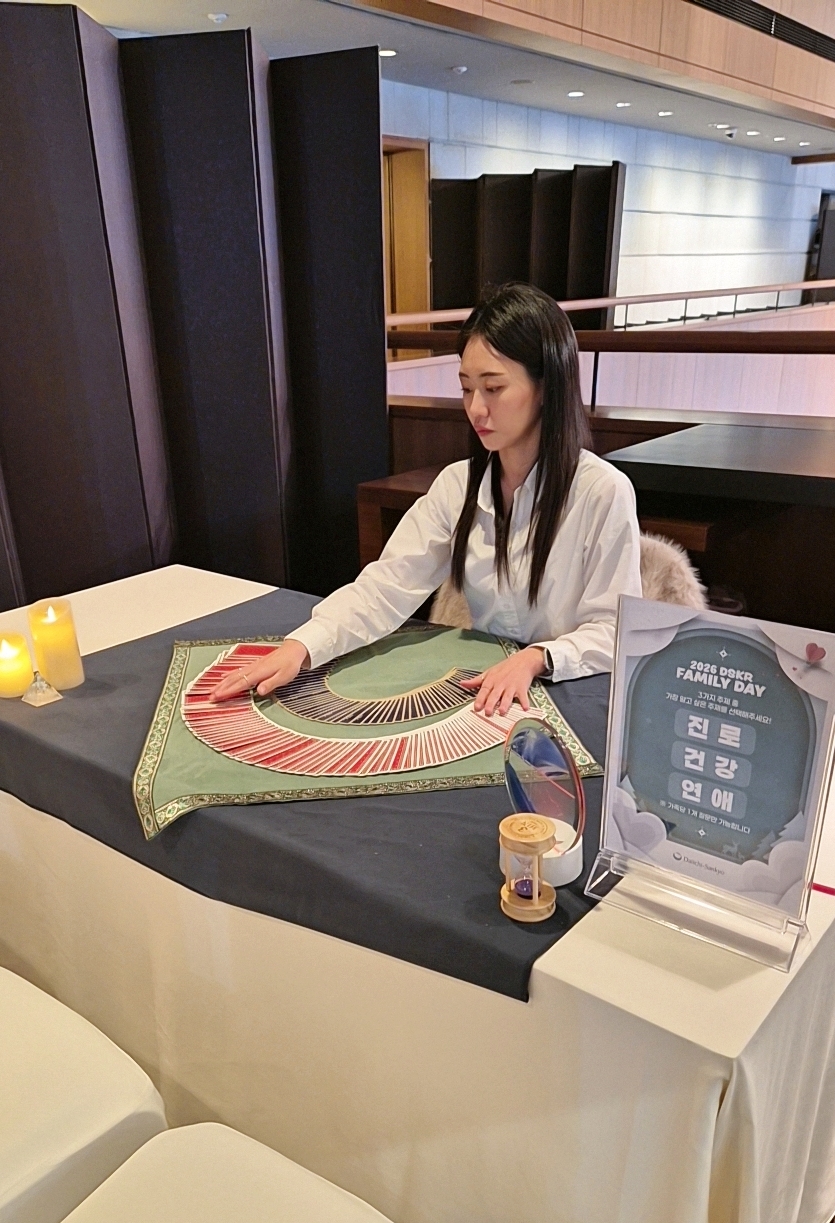 기업 행사 타로 상담 현장 모습