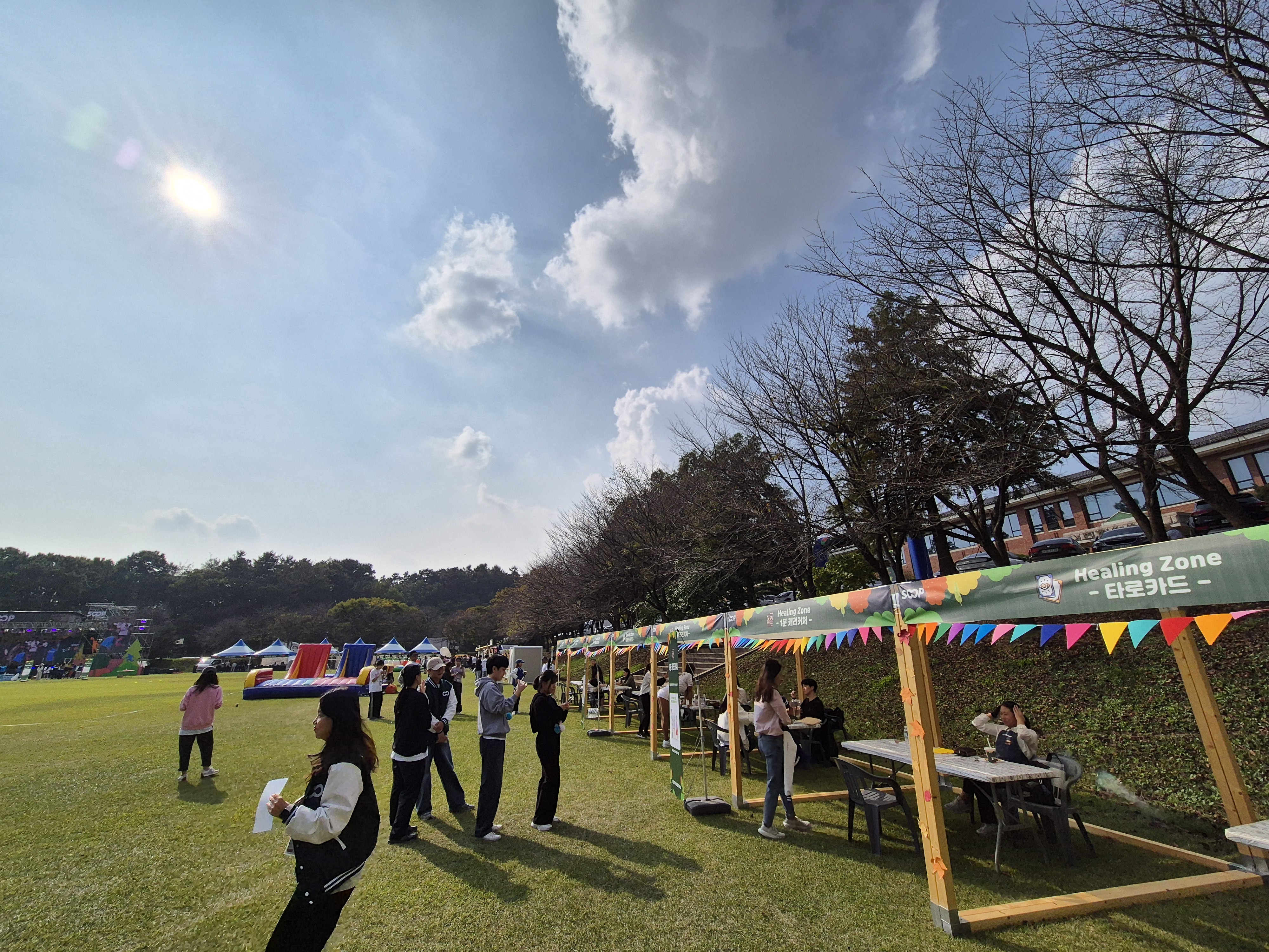 축제 행사 타로 부스 운영