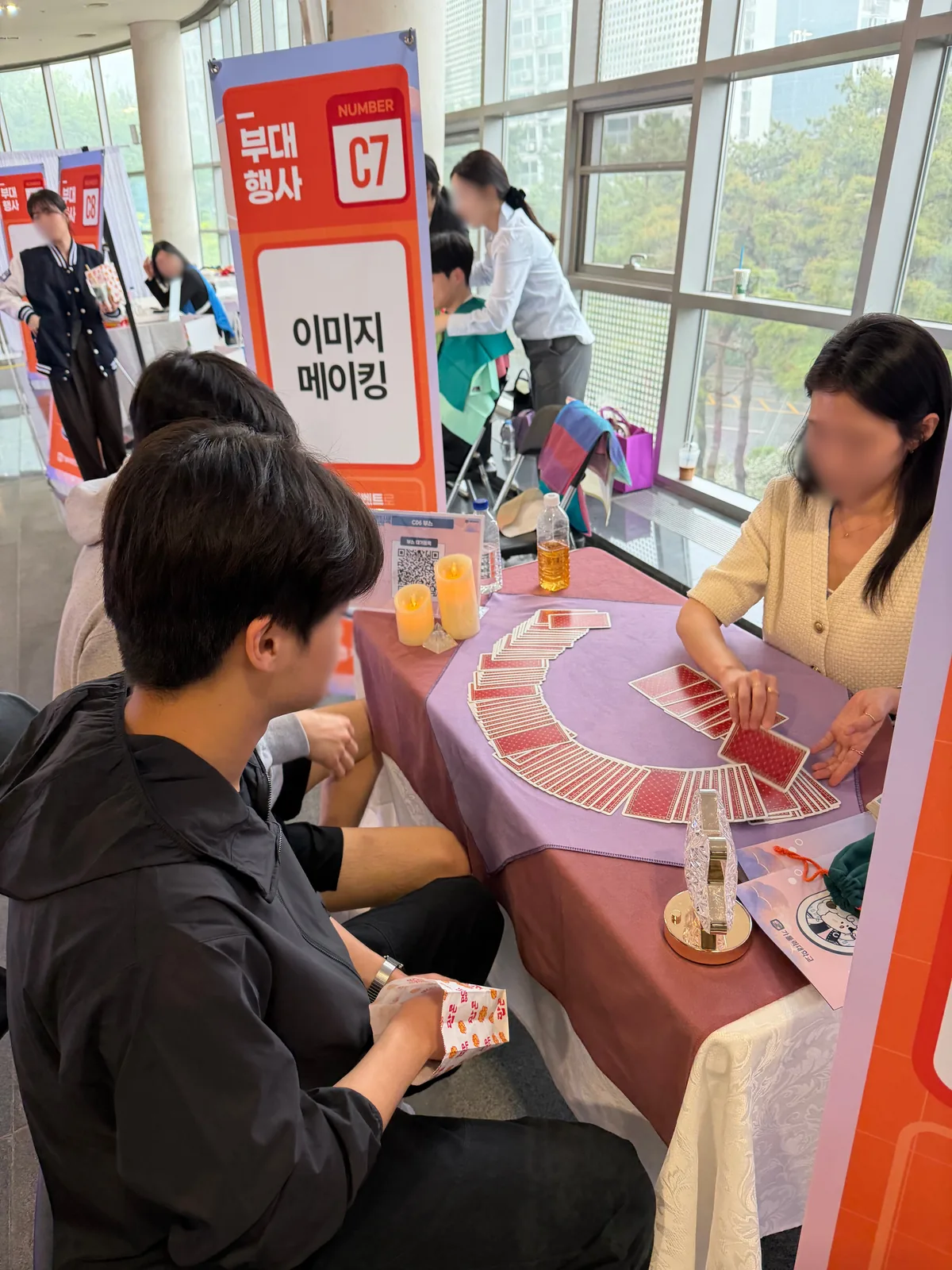 대학·학교 축제 취업 타로 상담 부스 운영 현장